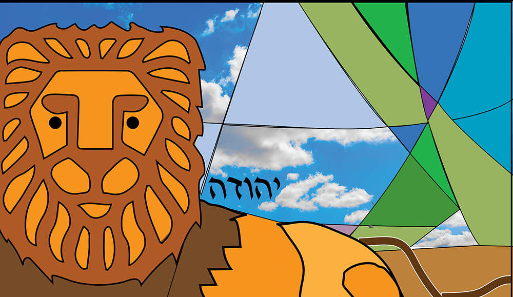 Judah