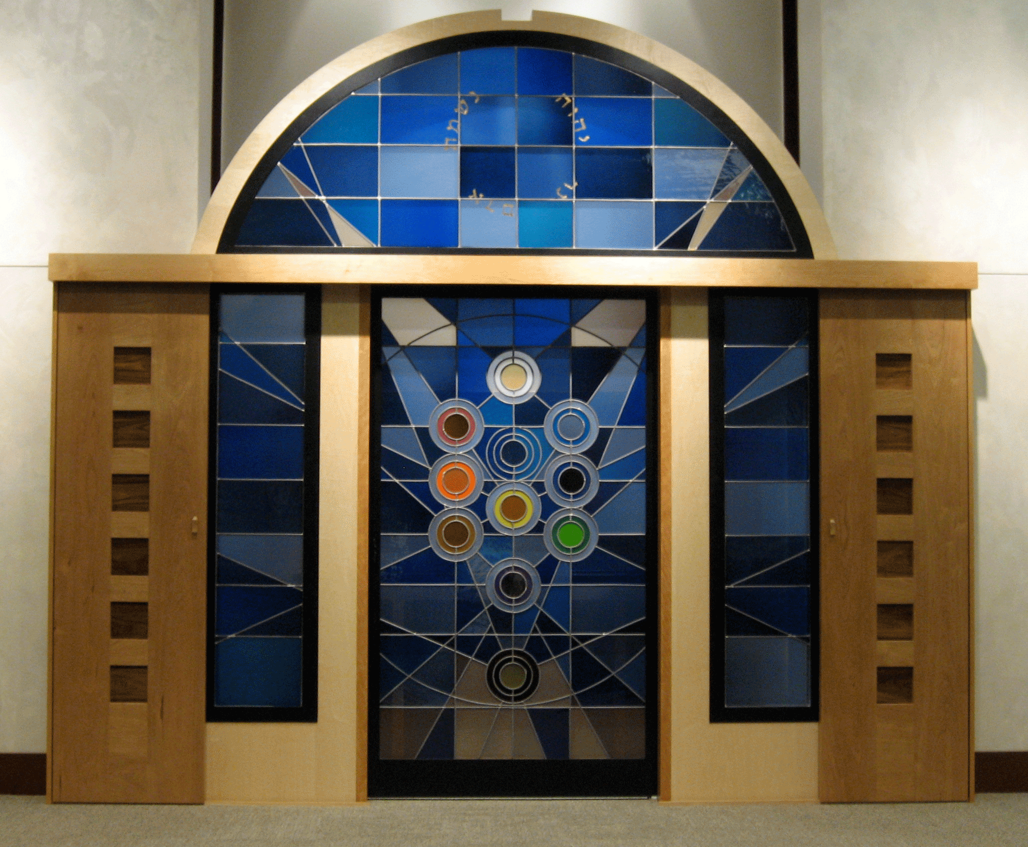 Congregation Beth Chaim Danville California
