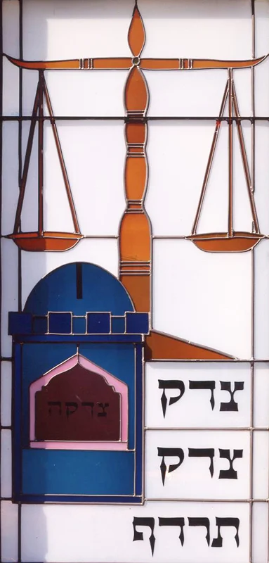 Tzedakah- Charity and Justice