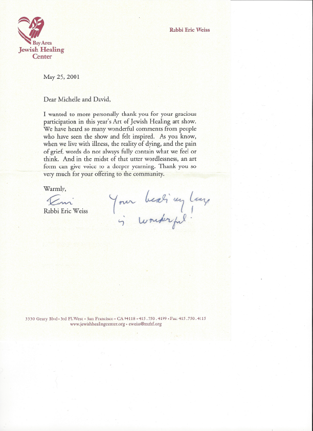 Rabbi Eric Weis Jewish Healing Center