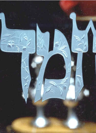 vbs_arkdetail.jpg