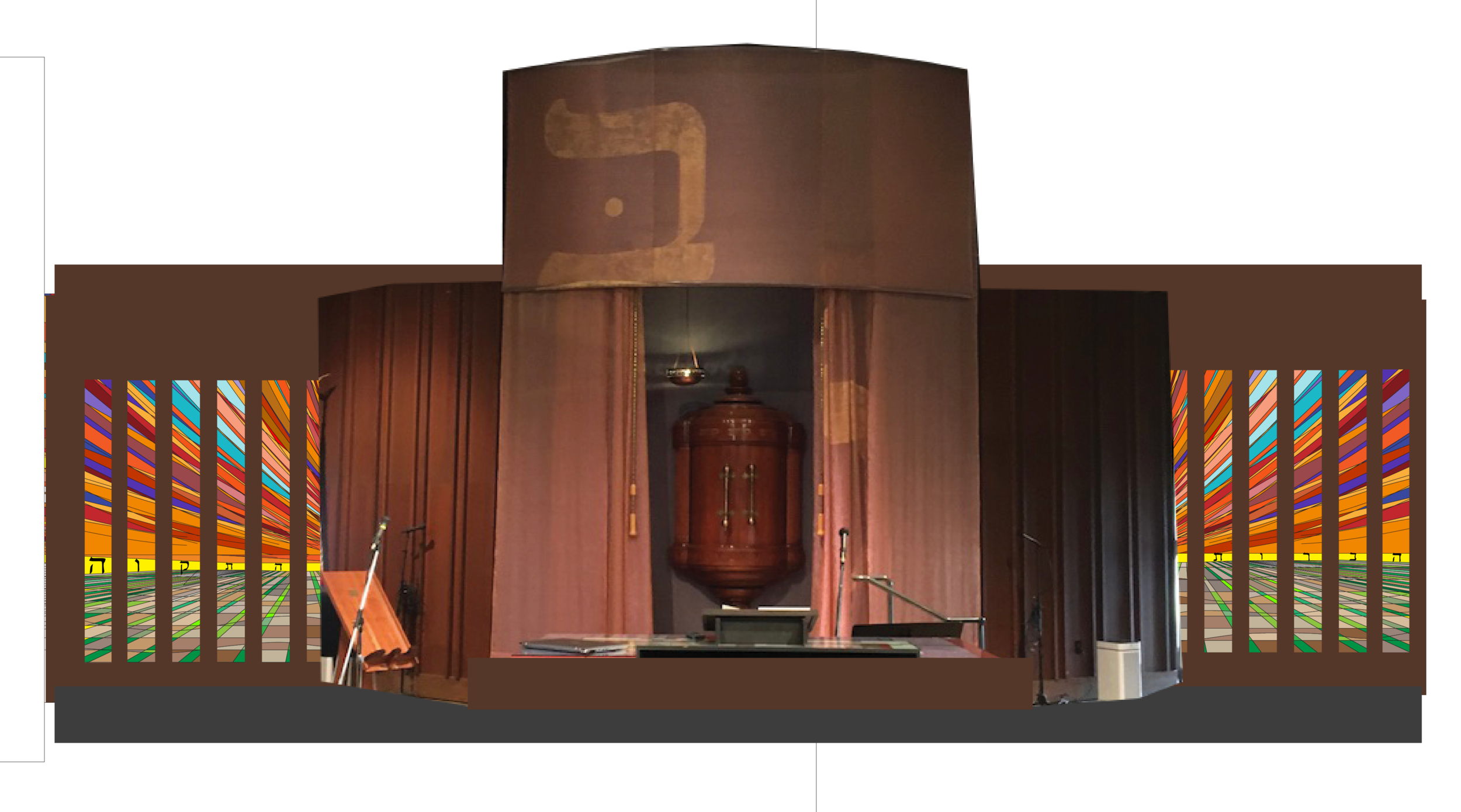 Hatikvah
