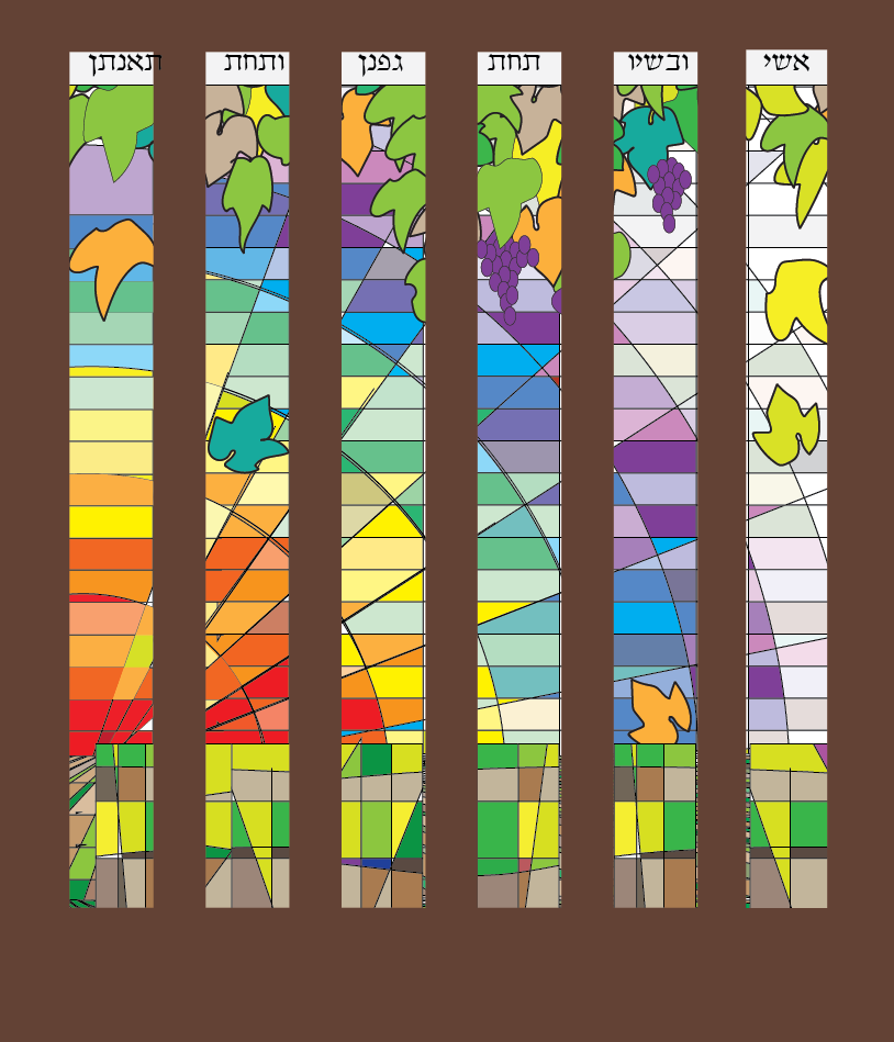 Micah 4:4 detail