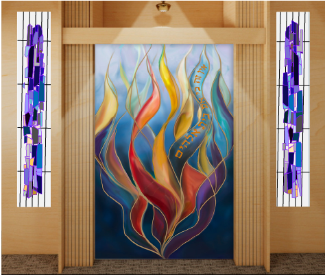   Beth El Project Journal  