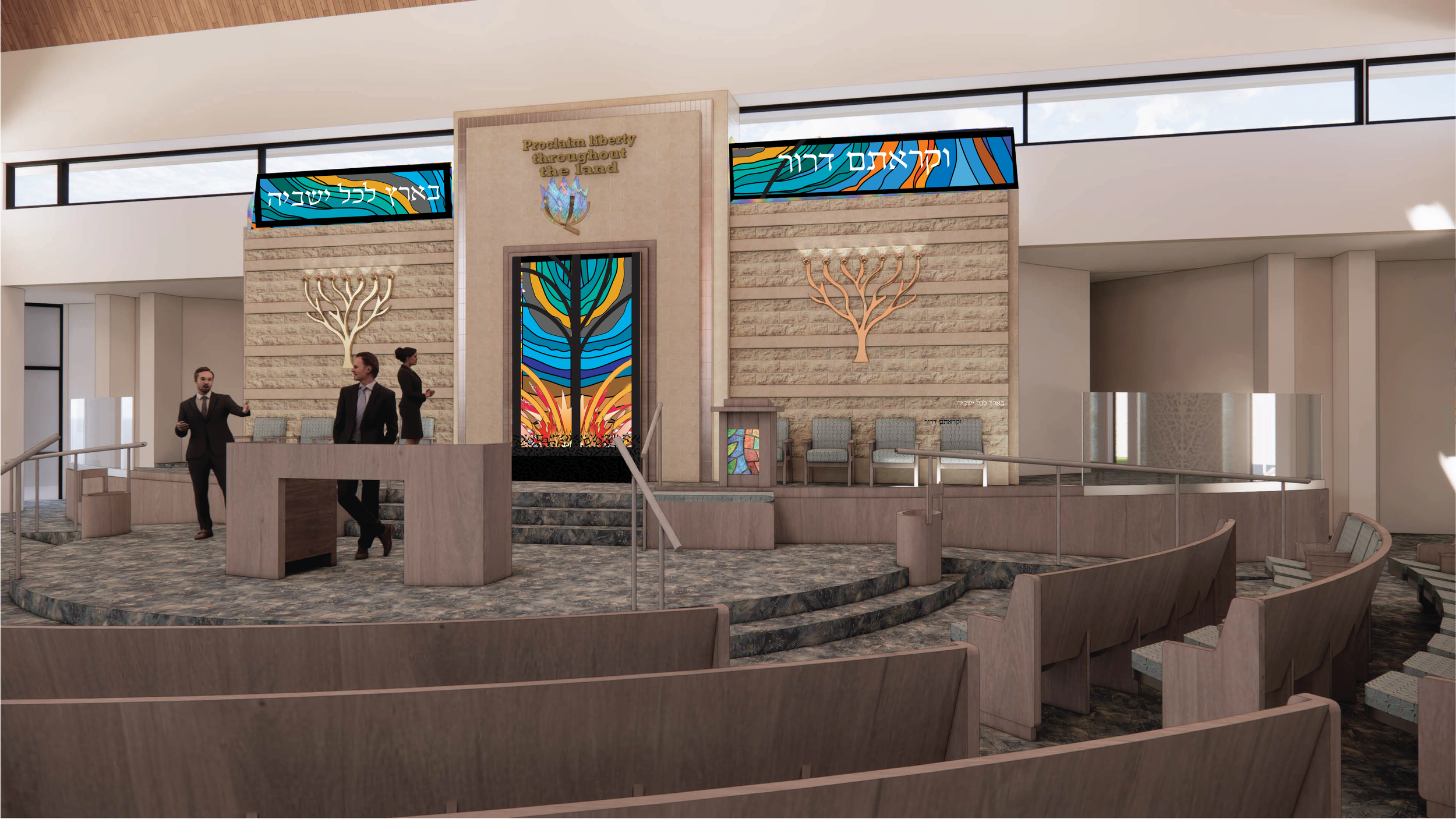   B’nai Israel Designs  