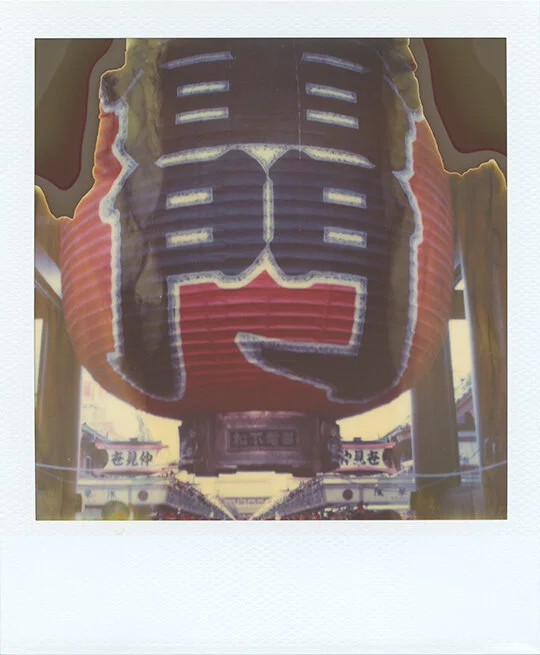 ASAKUSA_TIMEZERO_CROP&DUST_BRIGHT.jpg