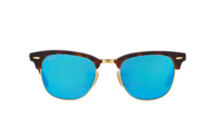 Ray-ban square mirrored sunglasses