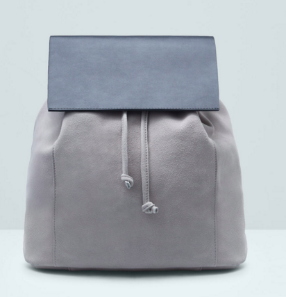 Mango lapel leather backpack