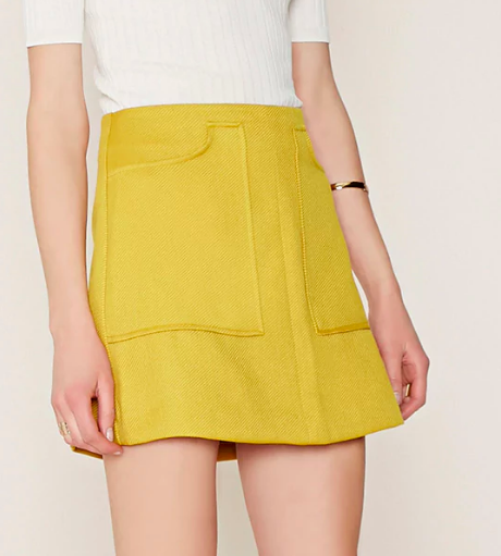 Contemporary Textured Mini Skirt