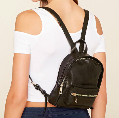 Forever 21 Faux Leather Mini Backpack