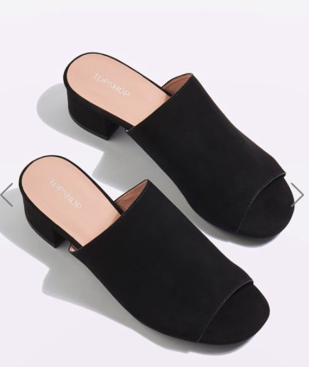 Topshop DIVINE Softy Mules