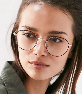 UO Kendall Round Readers