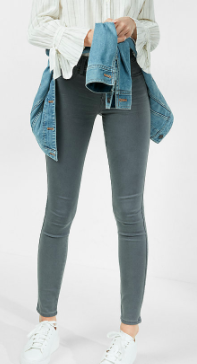Express Gray Mid Rise Stretch+ Jean Leggings