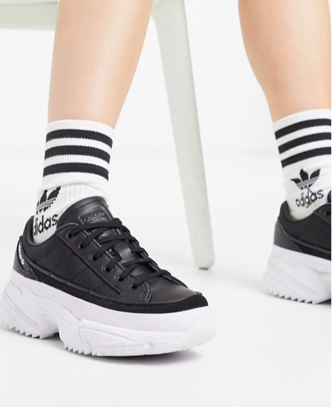 adidas Originals Kiellor sneakers in black
