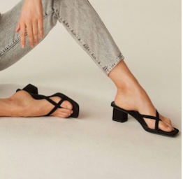 Mango   Criss-cross straps sandals