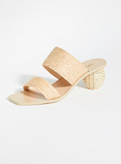 Cult Gaia Jila Sandals 