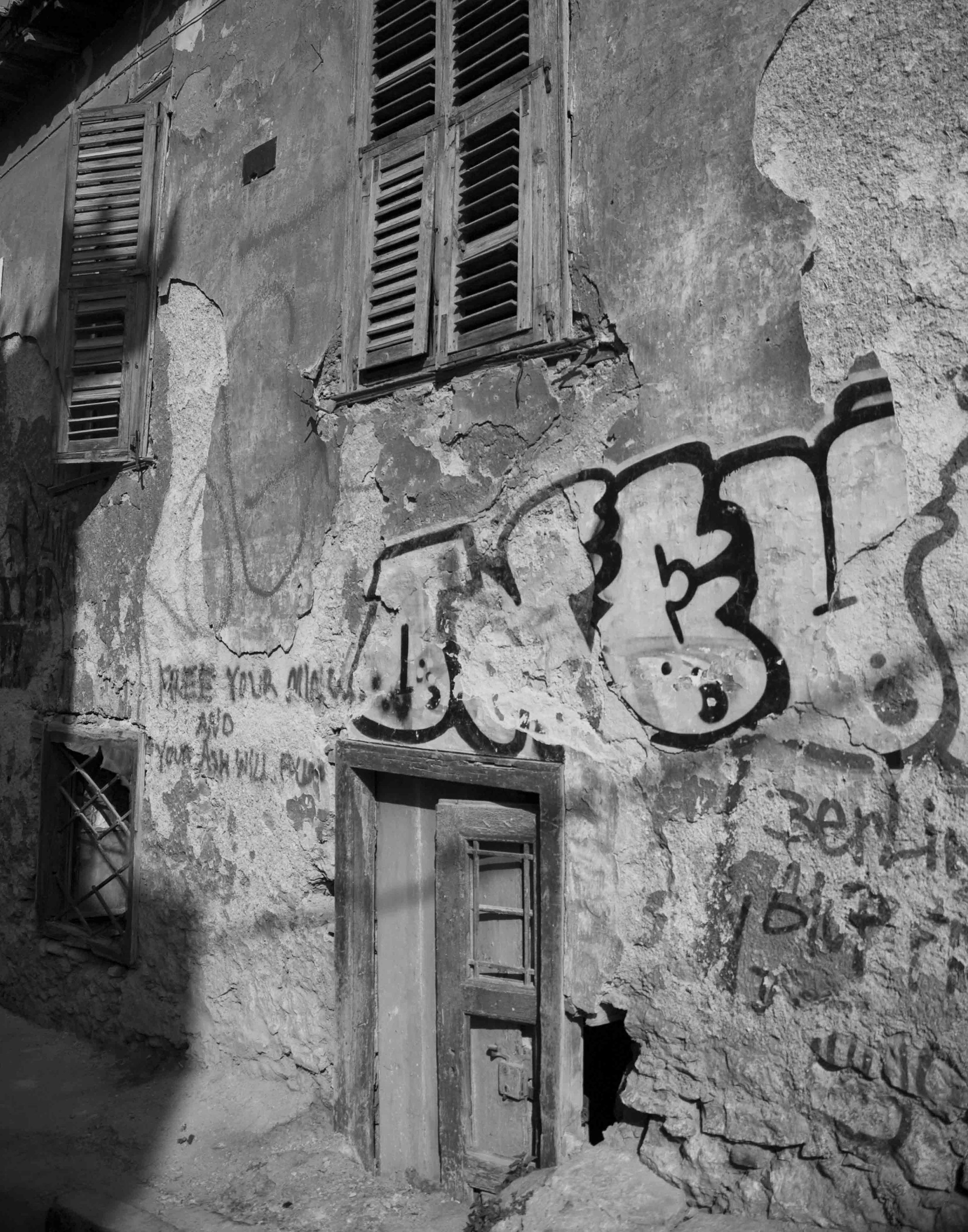 Athens BW 43A.jpg