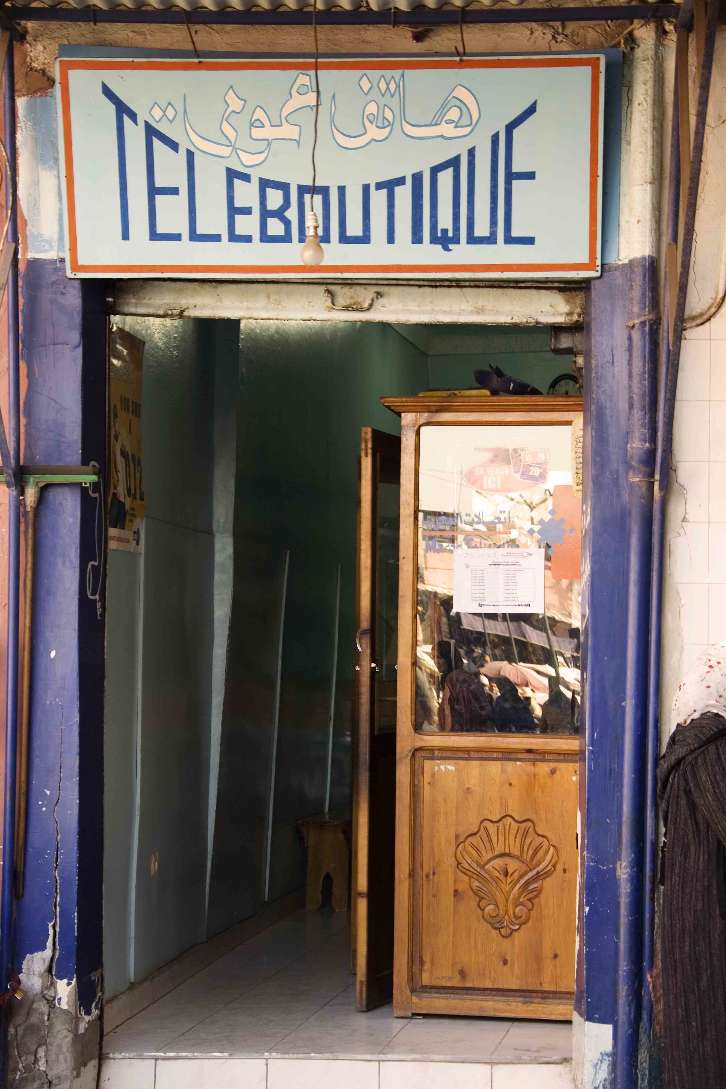 A-Medina Telephone Booths 1A.jpg