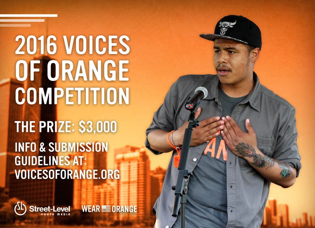 Postcard for Everytown for Gun Safety, Voices of Orange contest. April 2016.