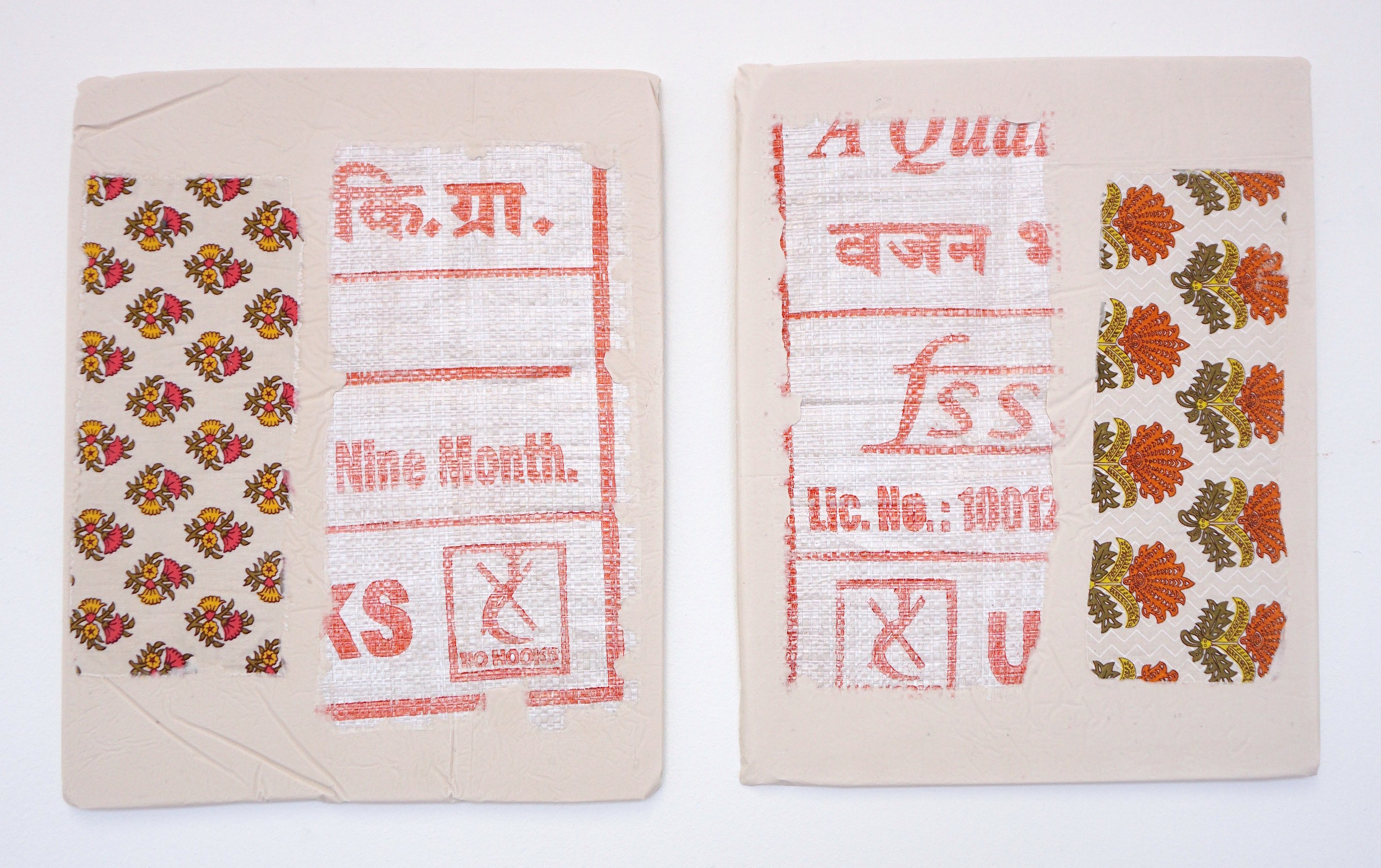 Chinchpkili Fragments 1 &amp; 2 | Composite, Indian block printed cotton, found Indian woven rice sacks | 35 x 28 cm 