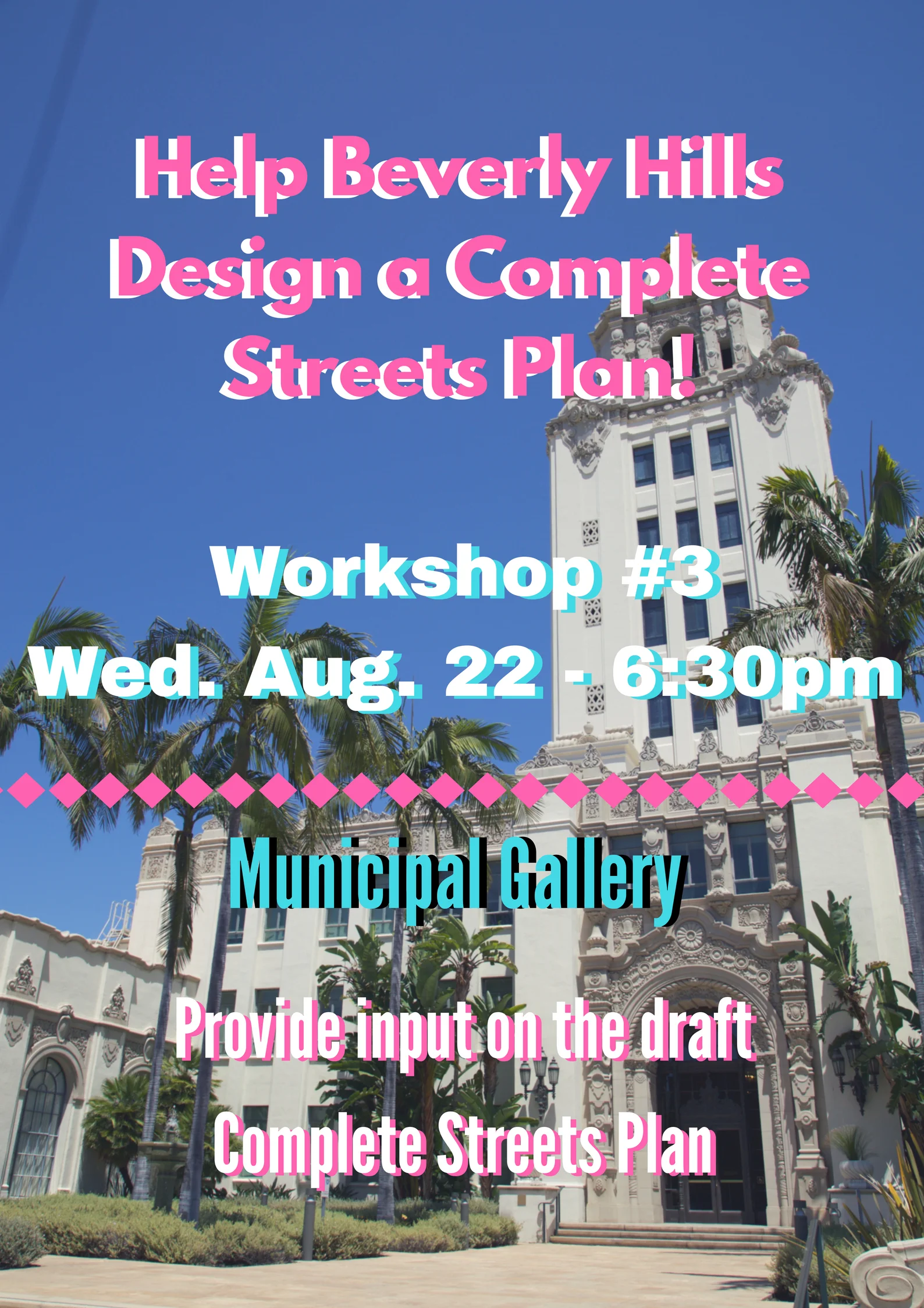 Help Beverly Hills Design a Complete Streets Plan! (5).jpg