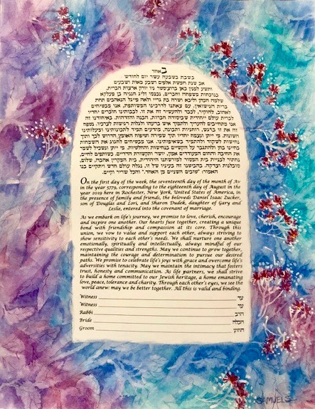 ketubah.jpg