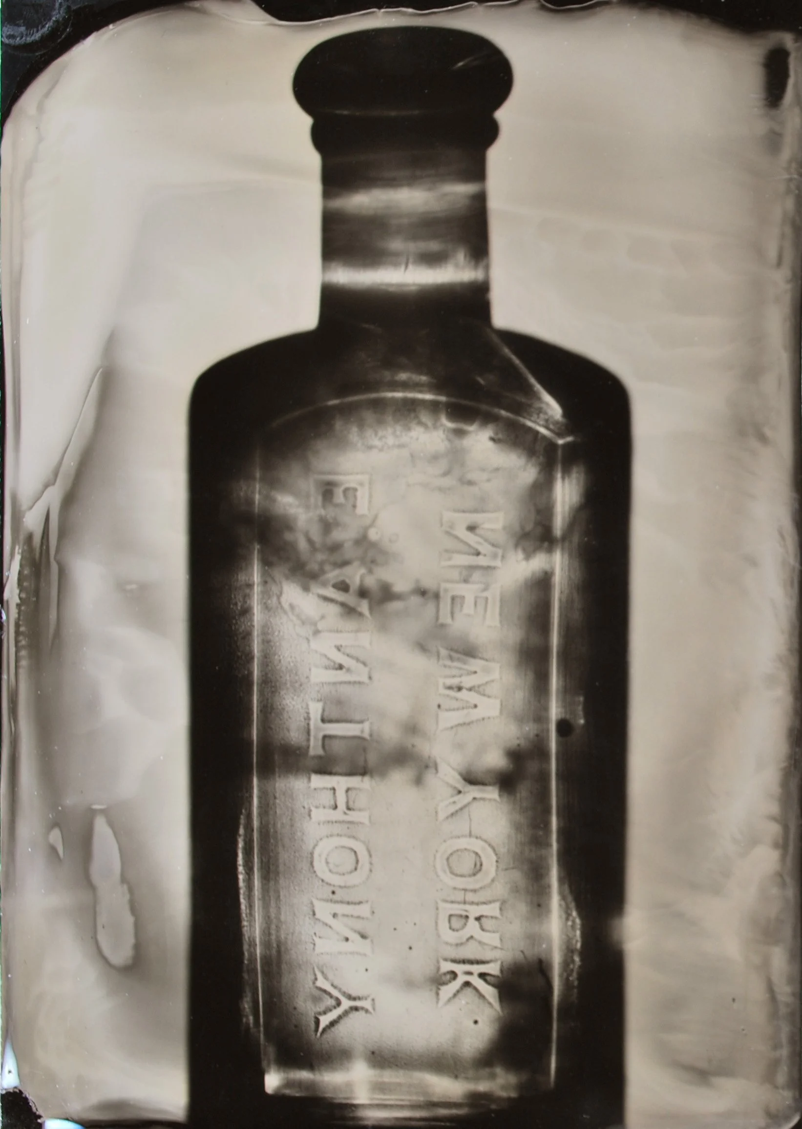E. Anthony Bottle, 2011