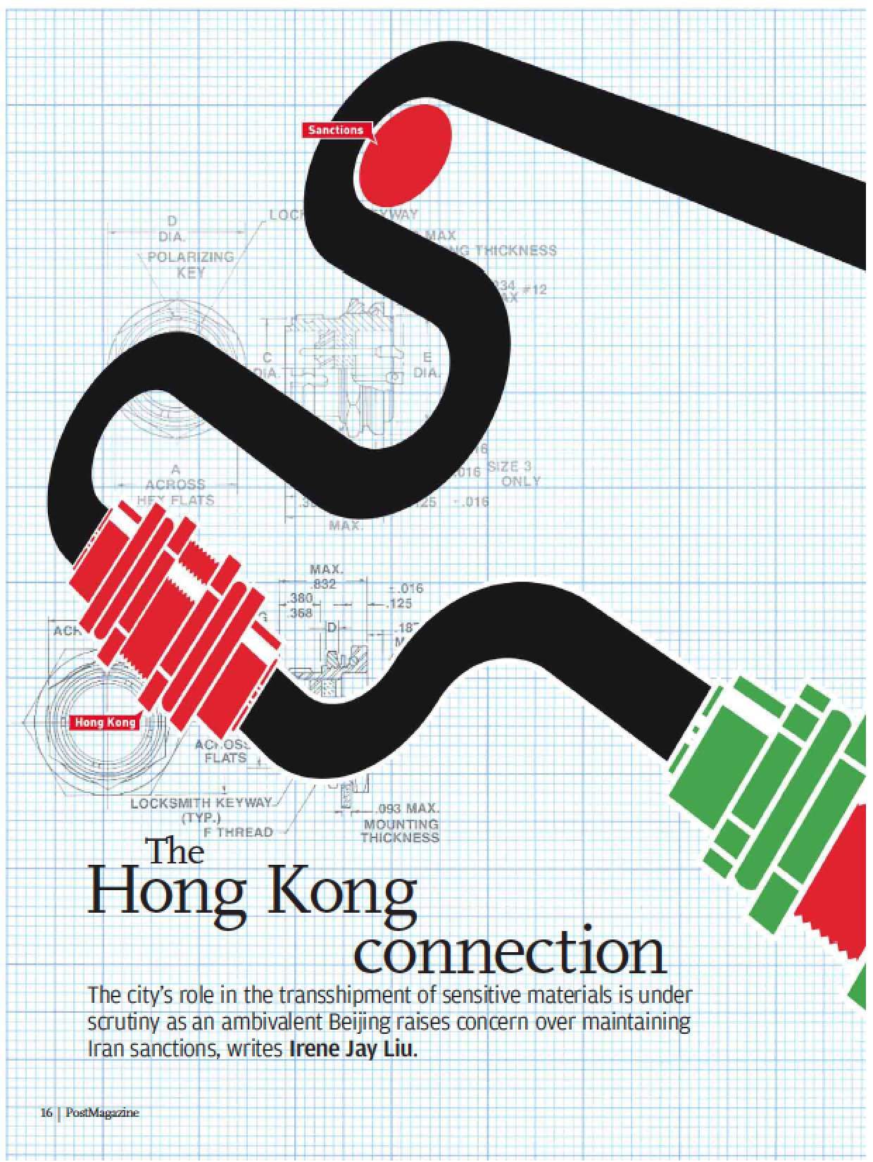 HK_Connection_sm.png
