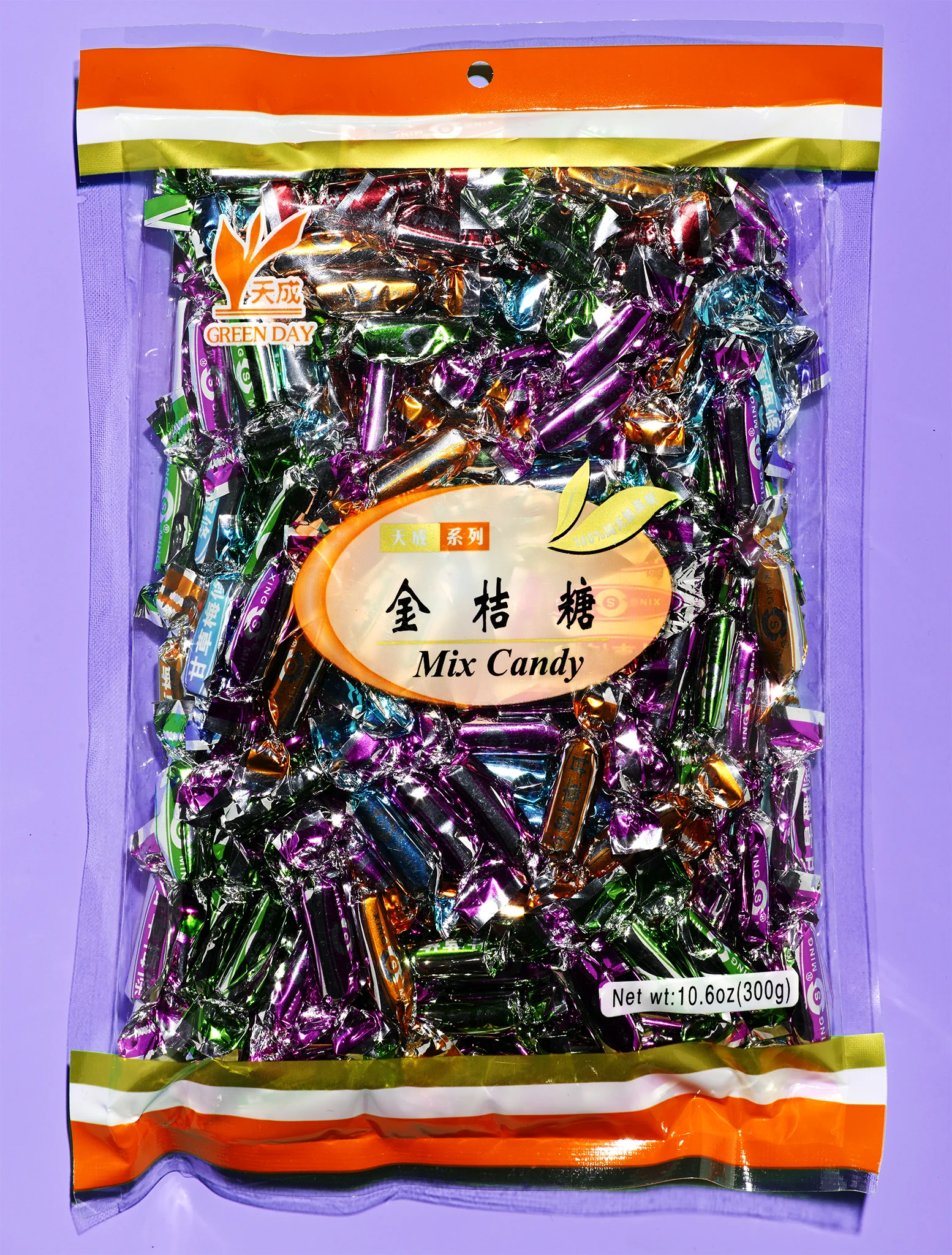 CandyPackage-257-Web.jpg