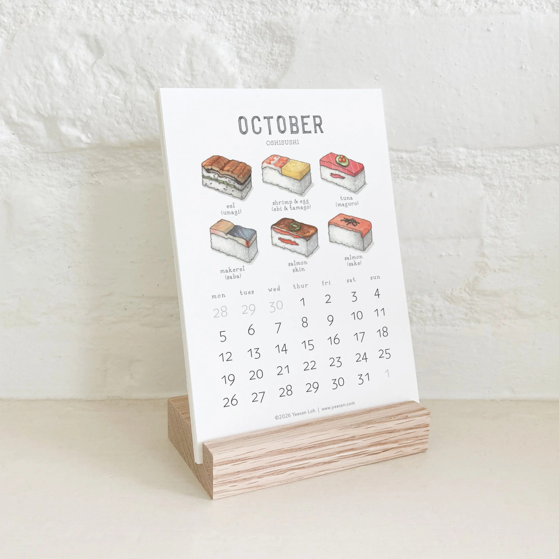 2026_shop_Calendars_Sushi11.jpg