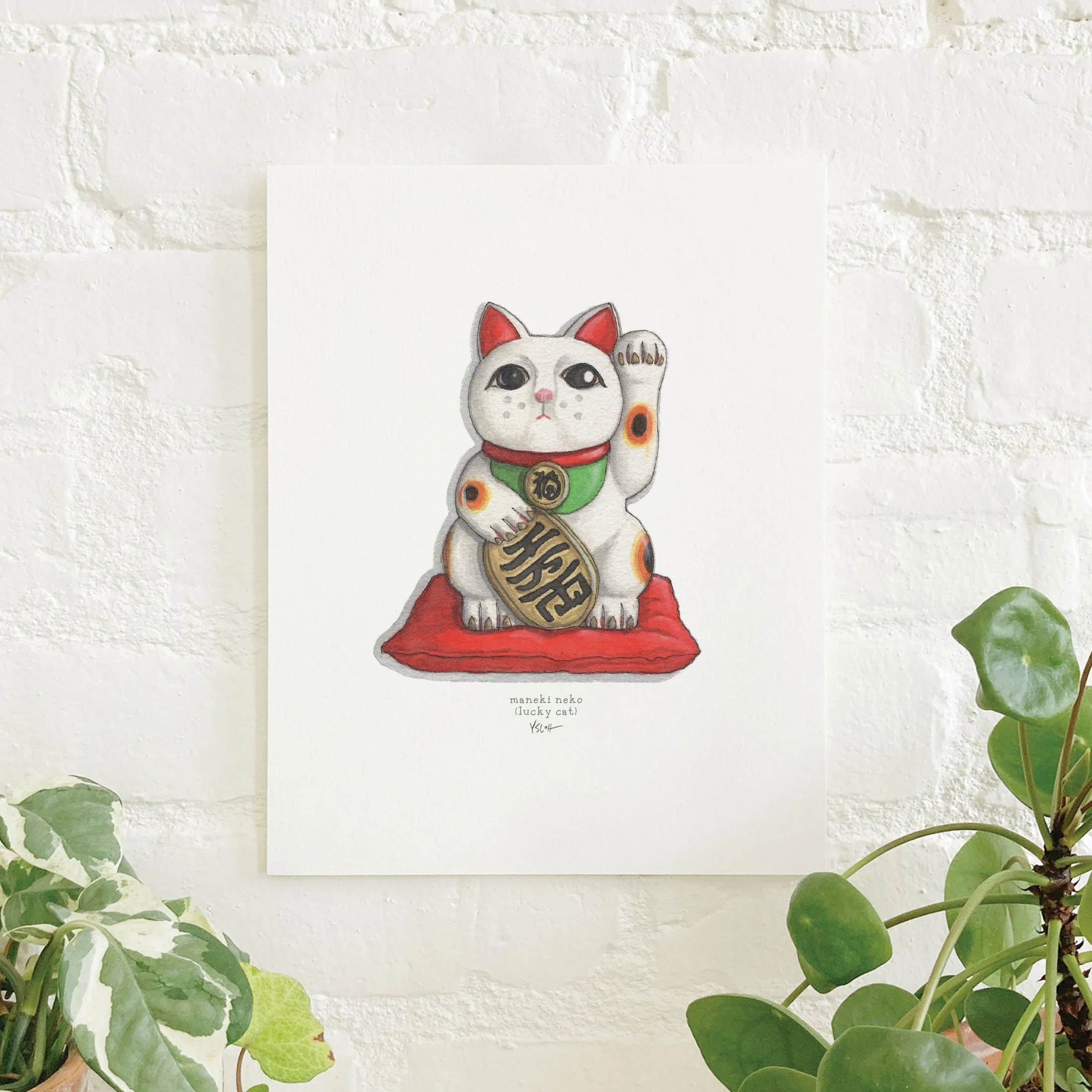 Lucky Charms | 8.5"x11" Print