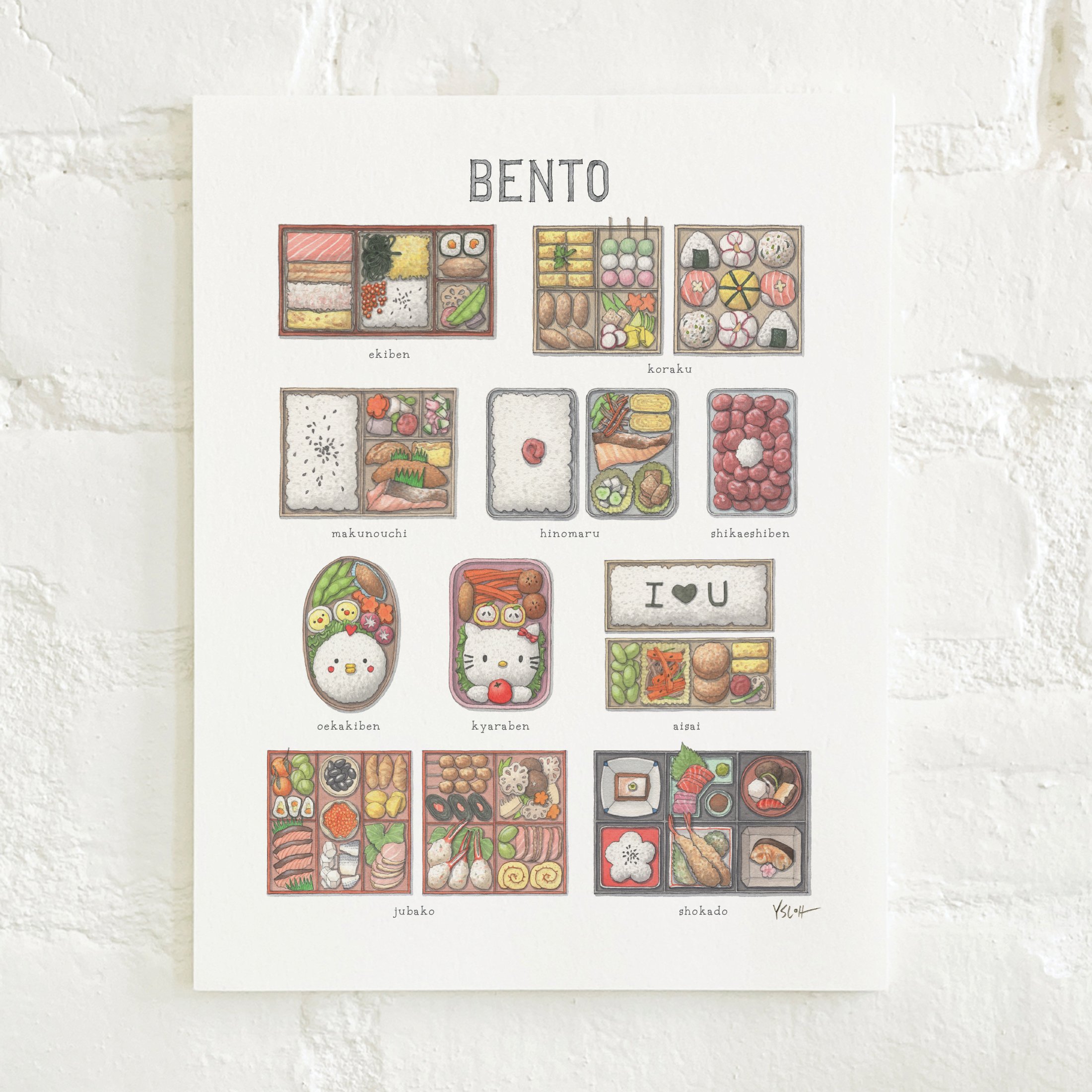 Shop_8.5x11_Bento2.jpg