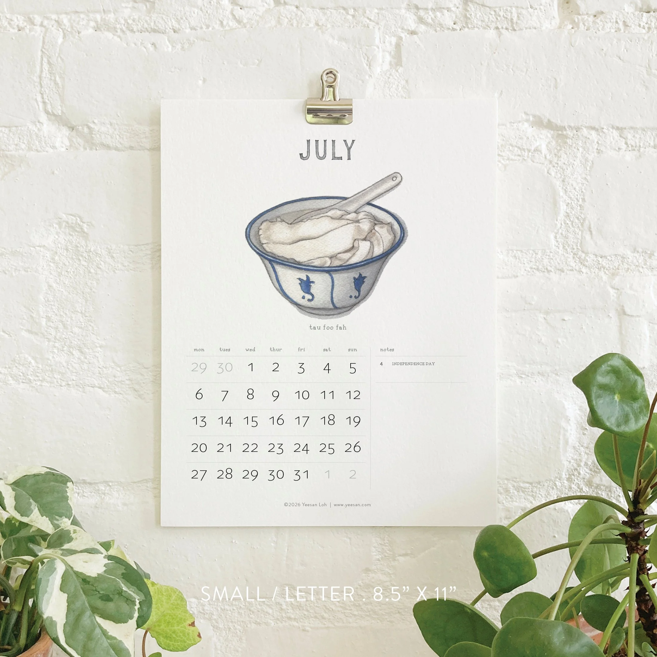 2026_shop_Calendars_Dim Sum8.jpg