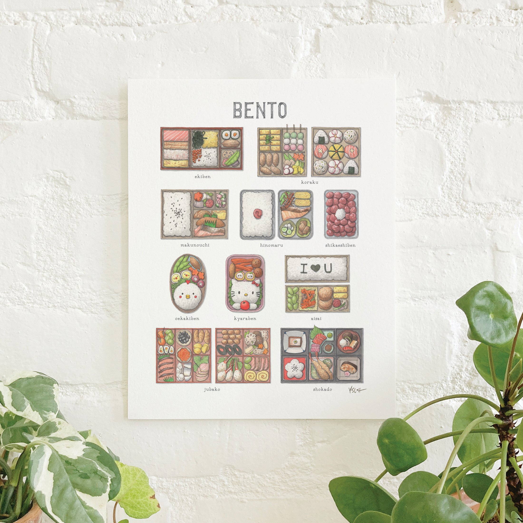 Shop_8.5x11_Bento.jpg