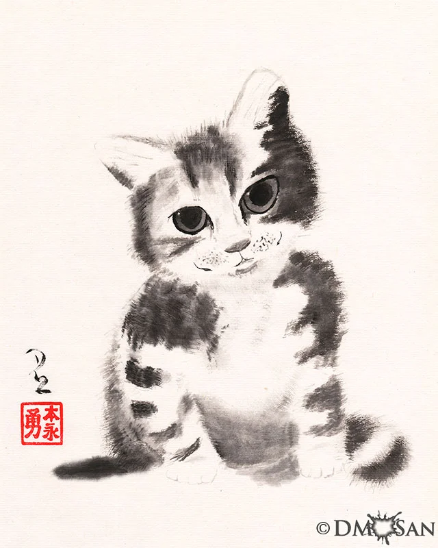 Sitting Kitty