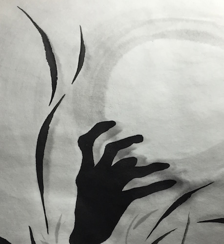 Ink displacement when the paper was wet after drying the foreground.