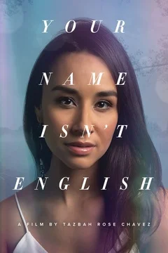 Your Name Isn't English