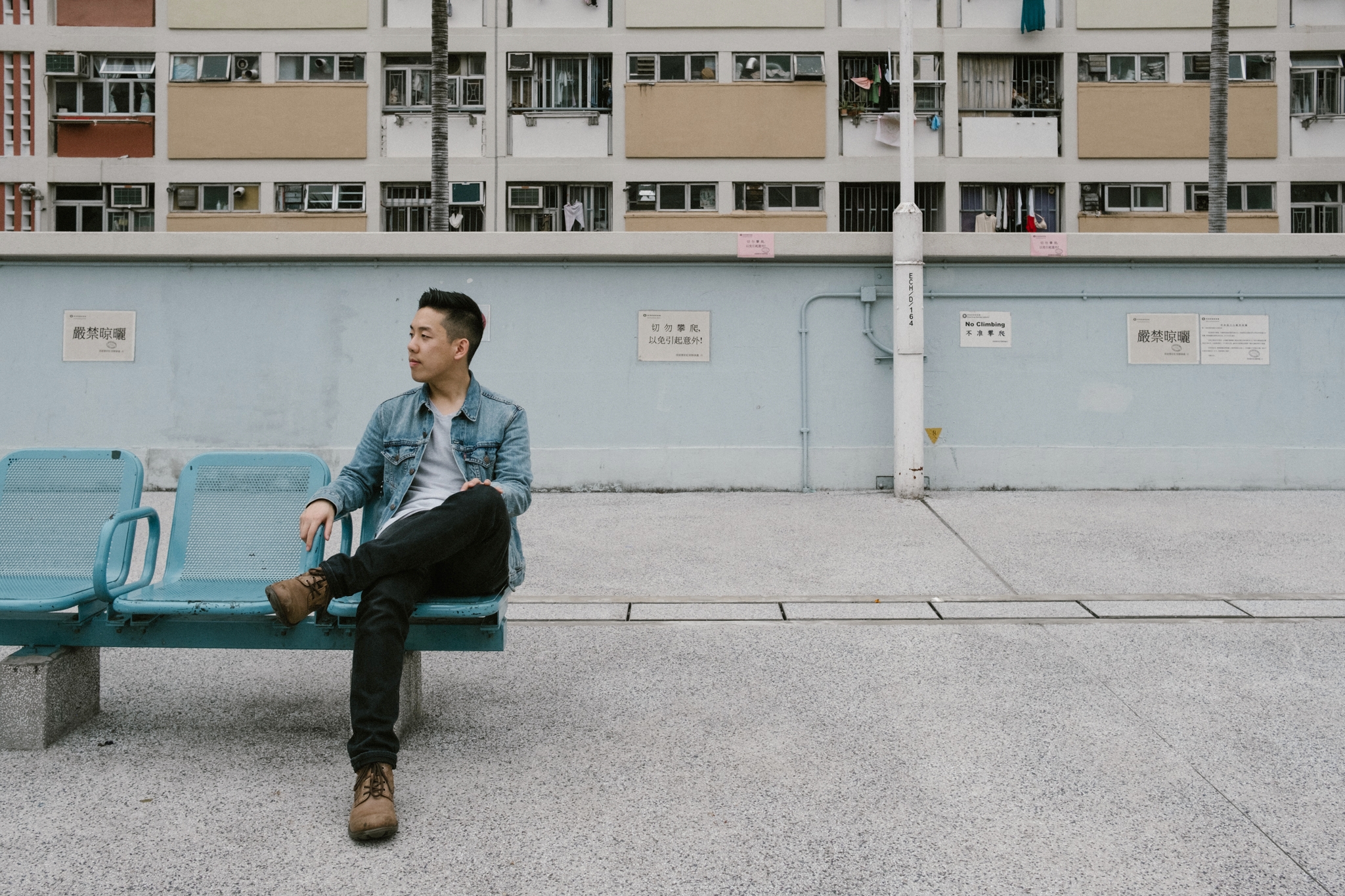 Photo taken by Edith Tse