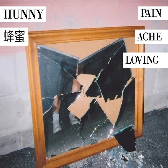Pain/Ache/Loving EP