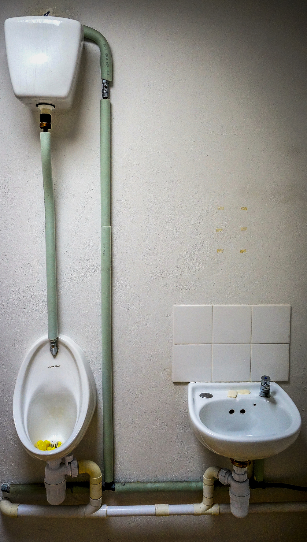 Rest room