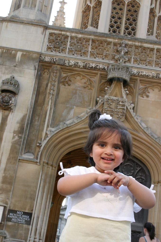 Maryam, Kings College Cambridge, 2006