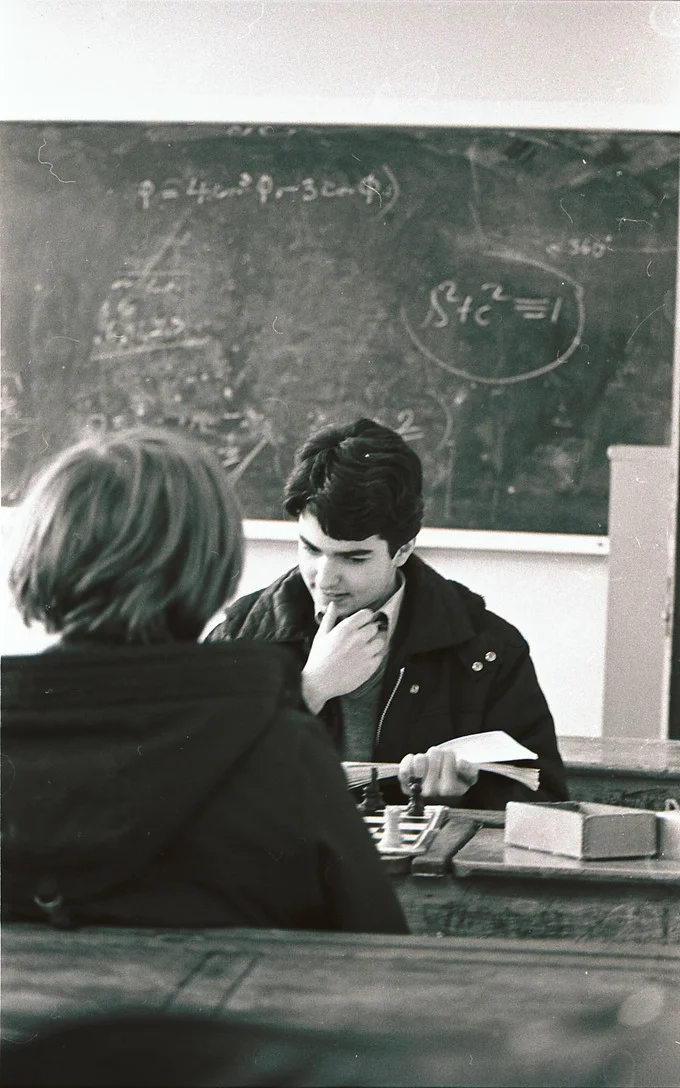 School lunch break, 1983