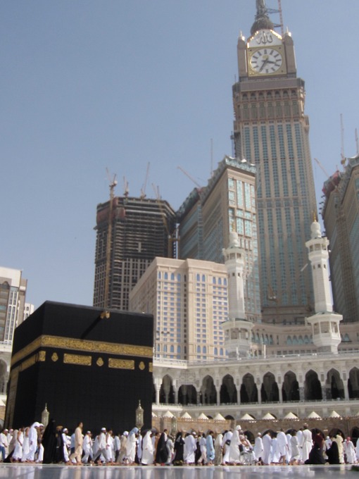 Mecca, Saudi Arabia, 2012