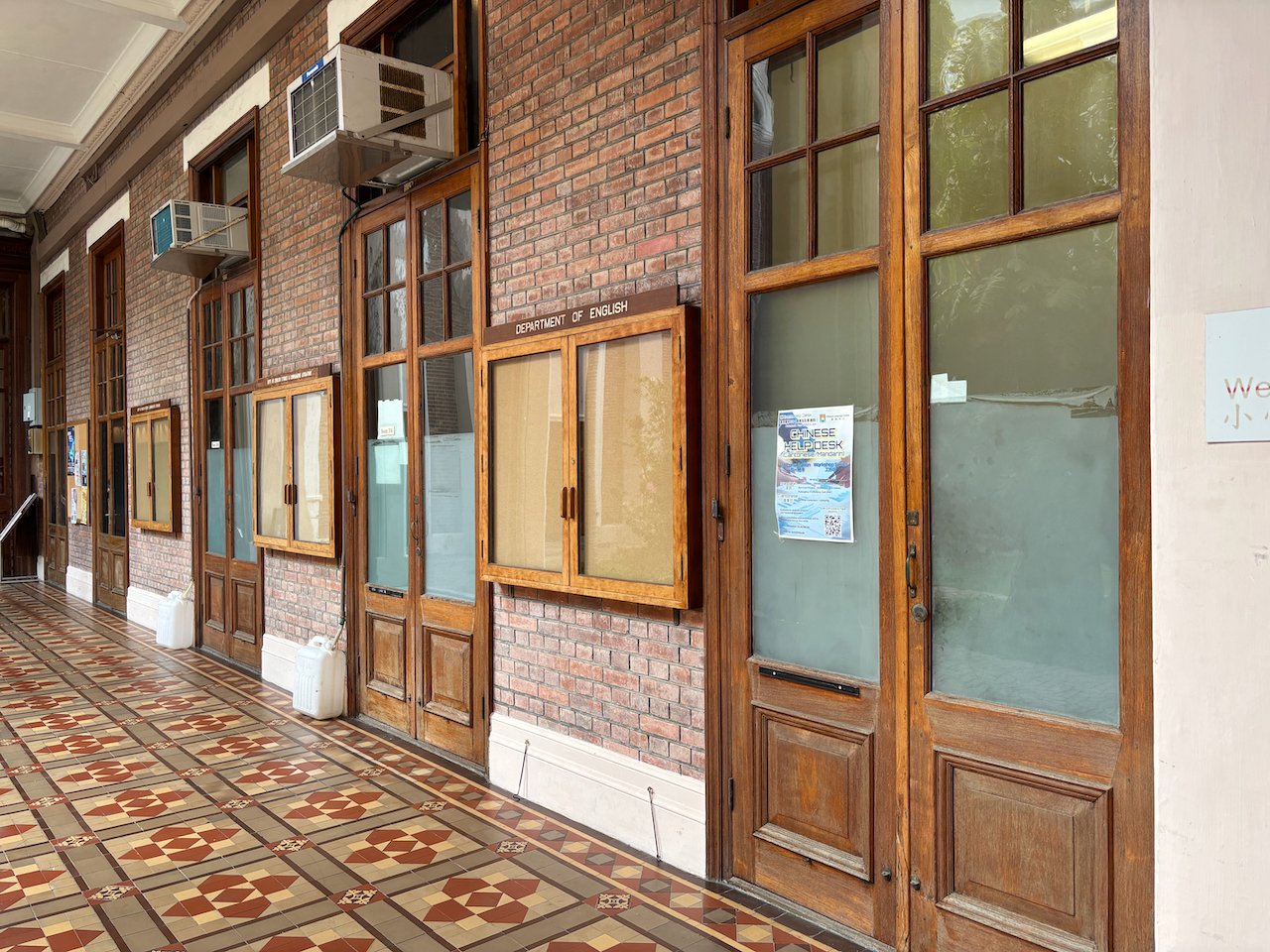 Classrooms, 2025