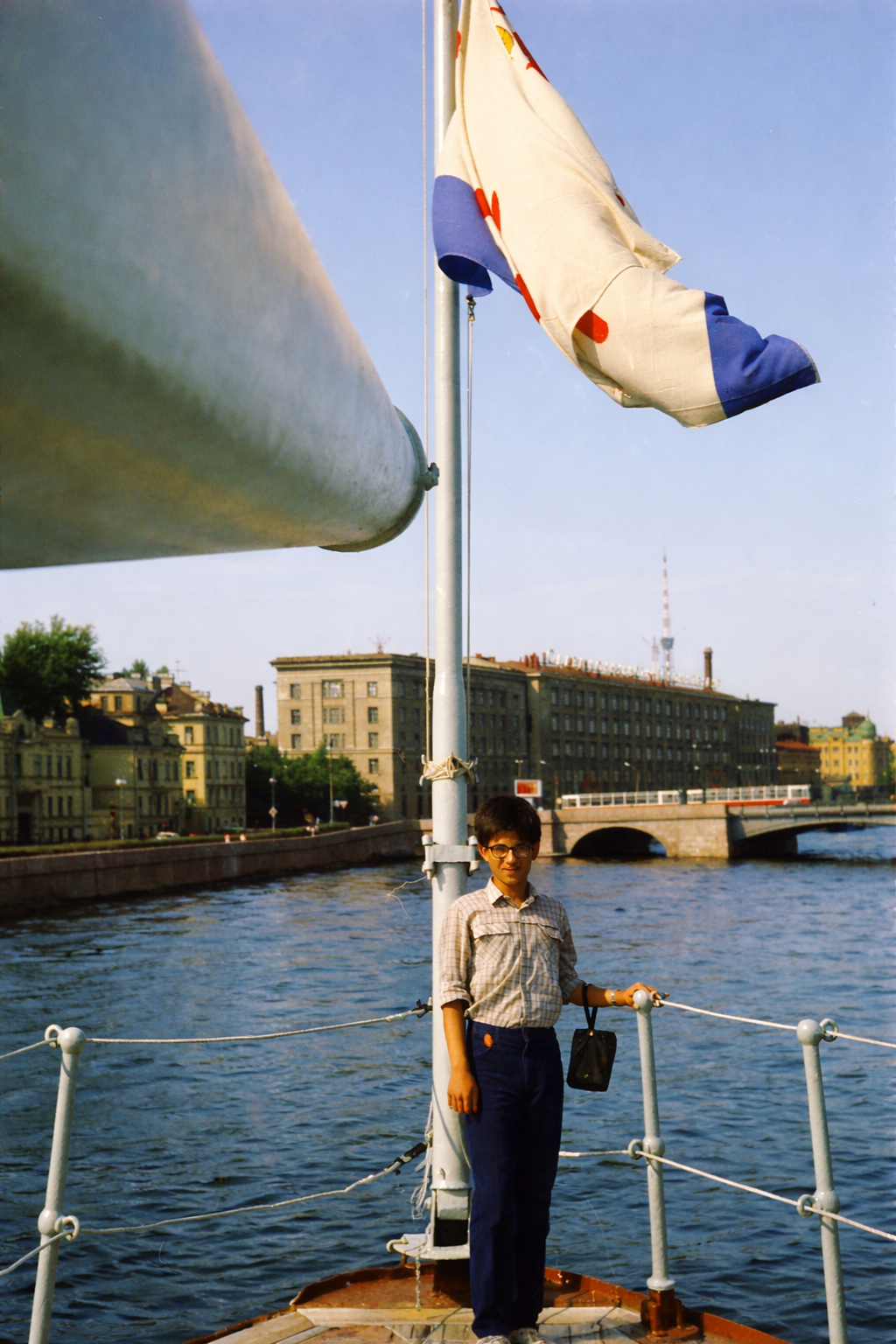 Me aboard the Aurora, 1984