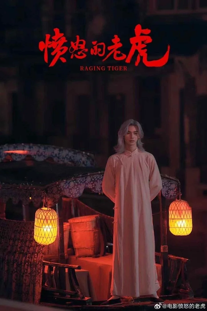 Back in Shanghai filming again!