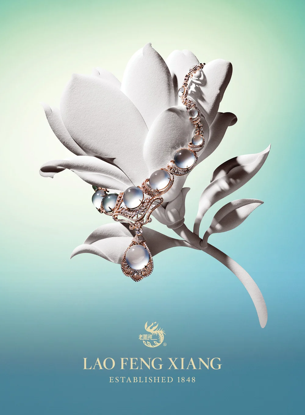 Lao Feng Xiang — Benard Creative - Luxury Packaging Design