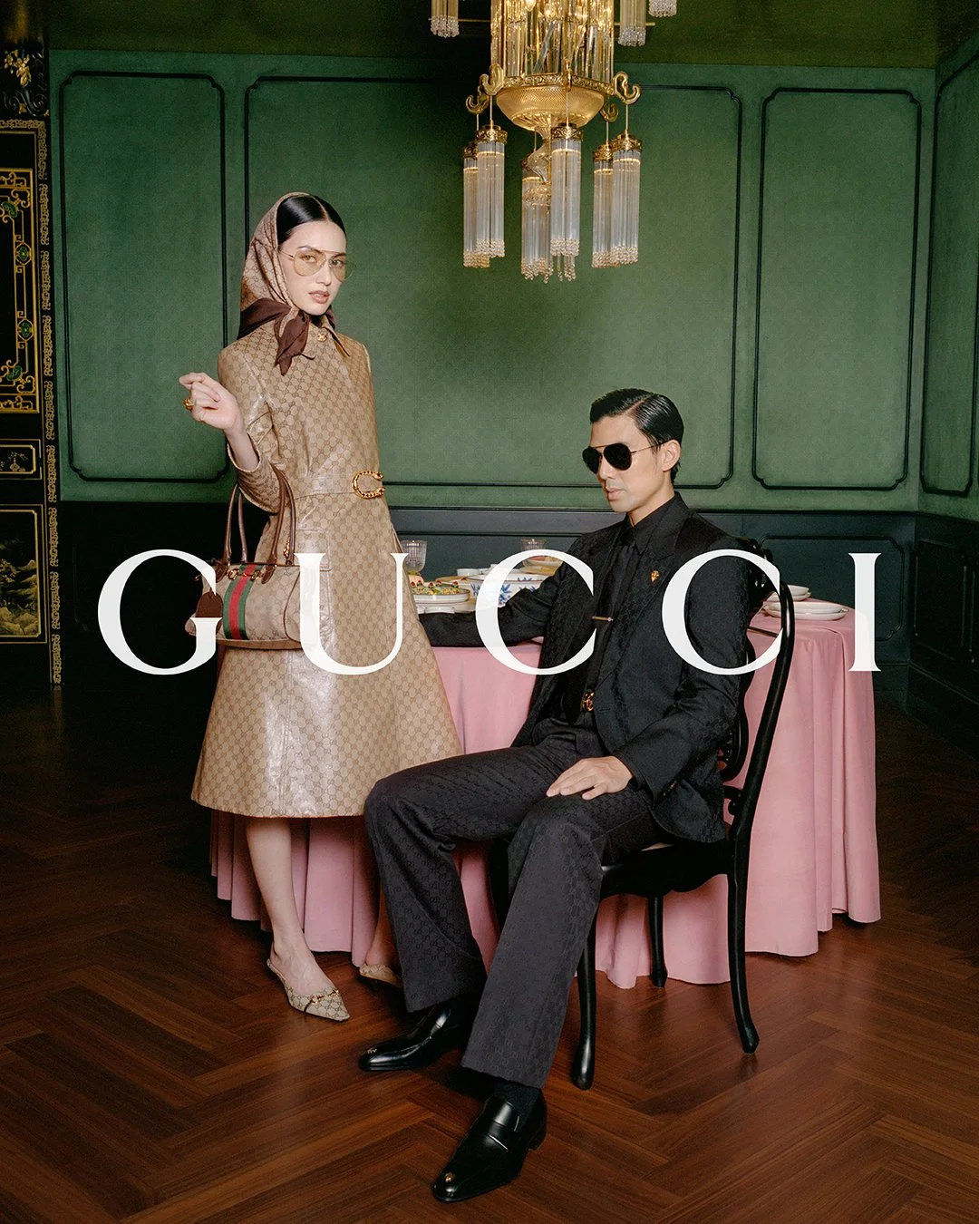 OFFICIAL SP AND DPS_000005310007_F.jpg