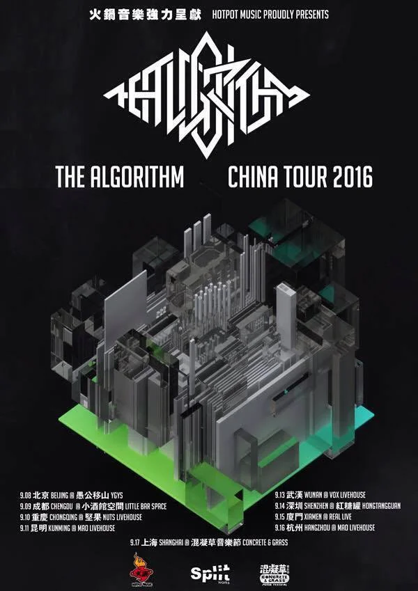 The Algorithm China Tour 2016