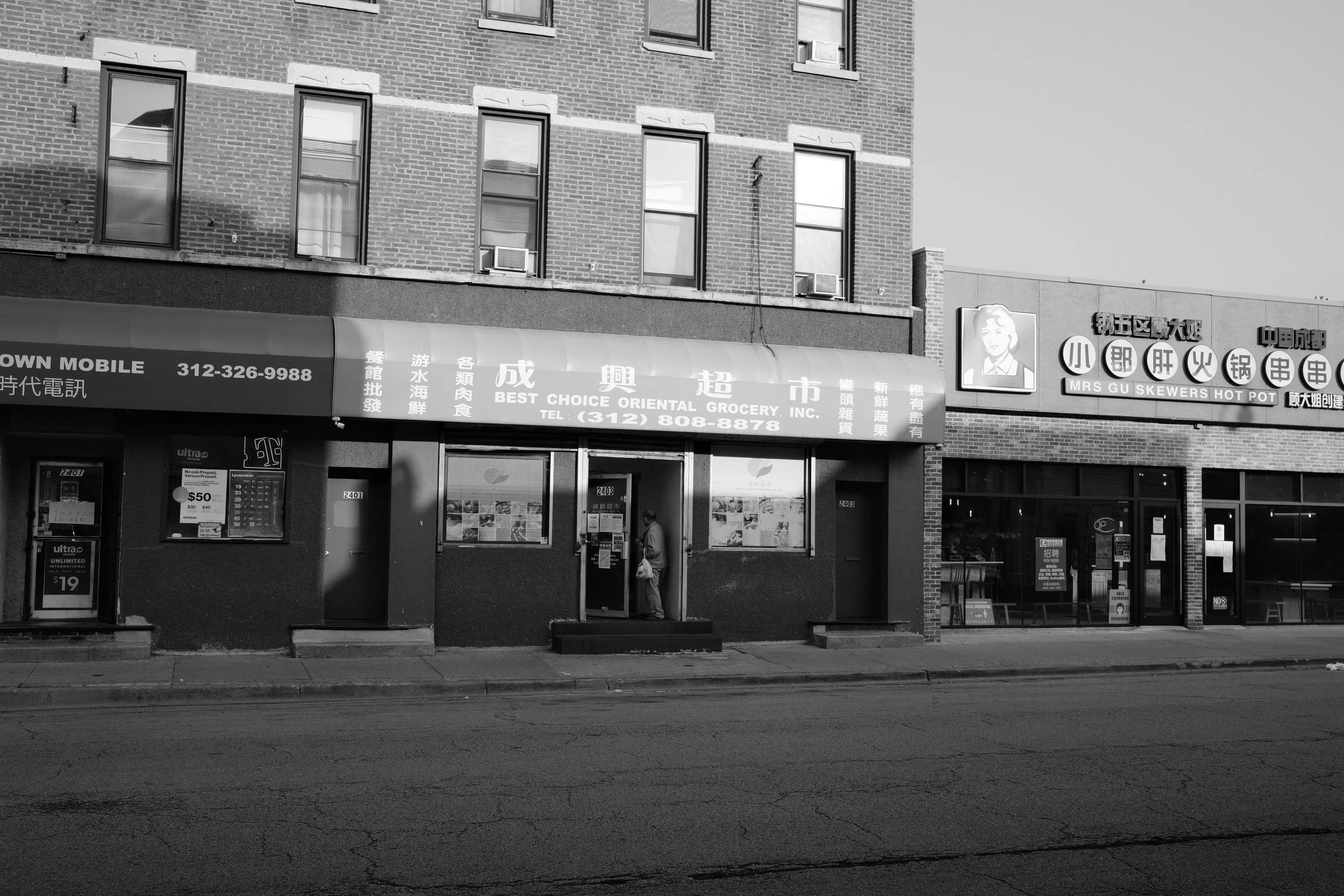 DSCF5810.JPG
